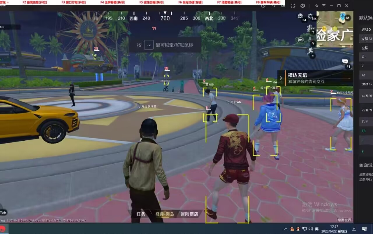 揭秘和平精英辅助工具的真相：你真的需要它吗